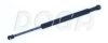 BMW 51258227897 Gas Spring, convertible top